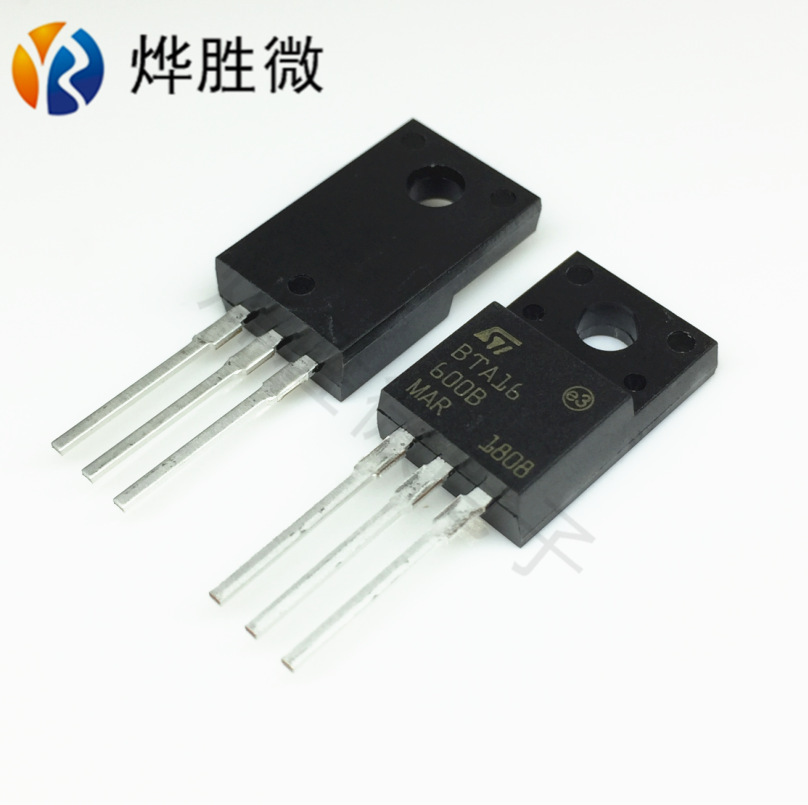 BTA16-600B  ST  TO-220F  双向可控硅  全新国产大芯片 质量保证