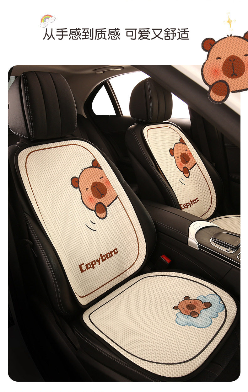 26 Car Seat Cushions for All Seasons, Trendy Seat Cushions, Car Seat Covers, New Half-Cover Rear Seat Covers for Women