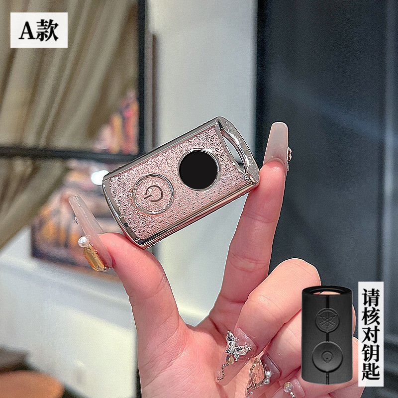 Yamaha 모델 A-리모컨 2버튼 [크리스탈 핑크 싱글 쉘]