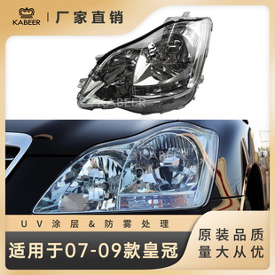 �m���07-09���S��ʹ� ����뿂�� �u�ش��ǰ�՟�ǰ���