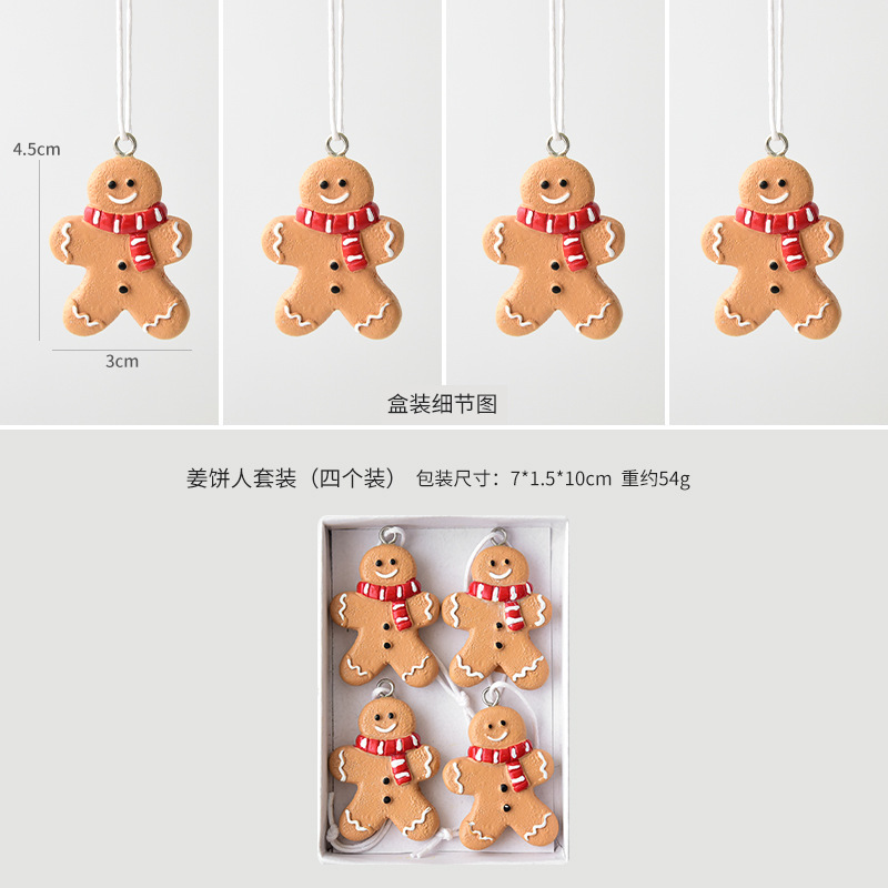 跨境新款圣诞树脂姜饼人糖果圣诞树小挂件圣诞节场景装饰布置挂饰|undefined