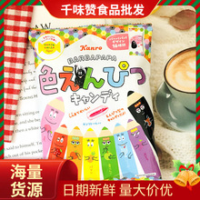 Kanro甘乐儿童糖果乳酸菌浓缩果汁铅笔糖日本进口蜡笔糖零食喜糖