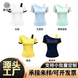 230�˼玧б���������c����T����߅���赸�������ɴ��lӡlogoӡ�D