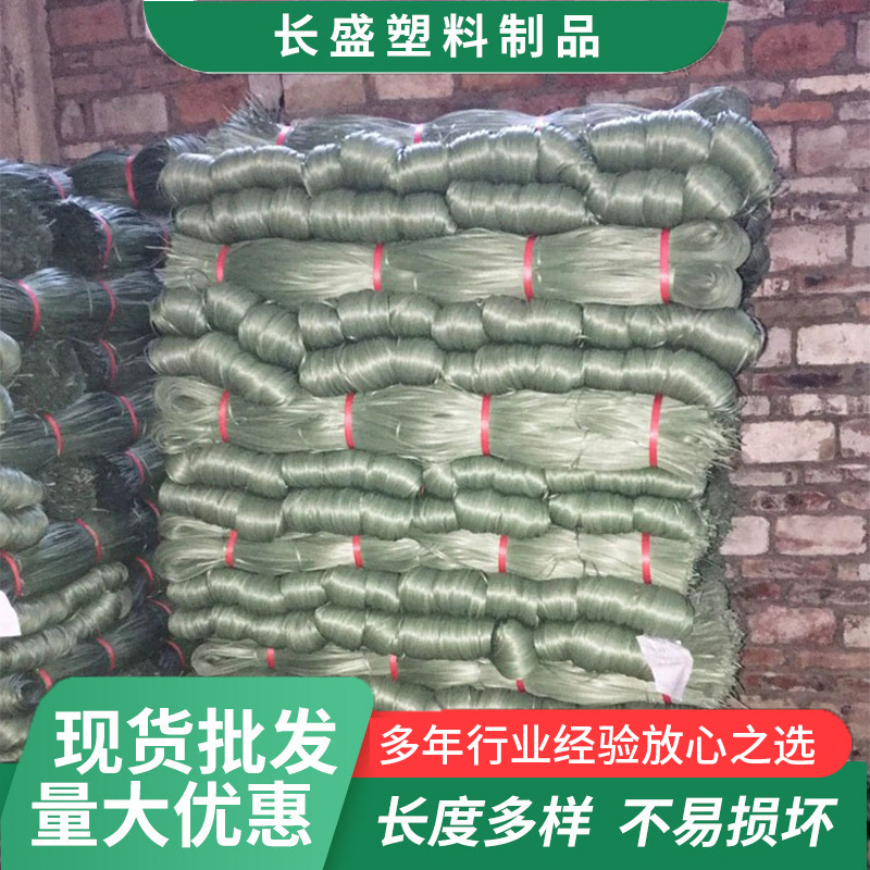 胶篾1.9-2米长4.3-5毫米宽一级绿色塑料建筑捆绑带农用绑树绳扎篾