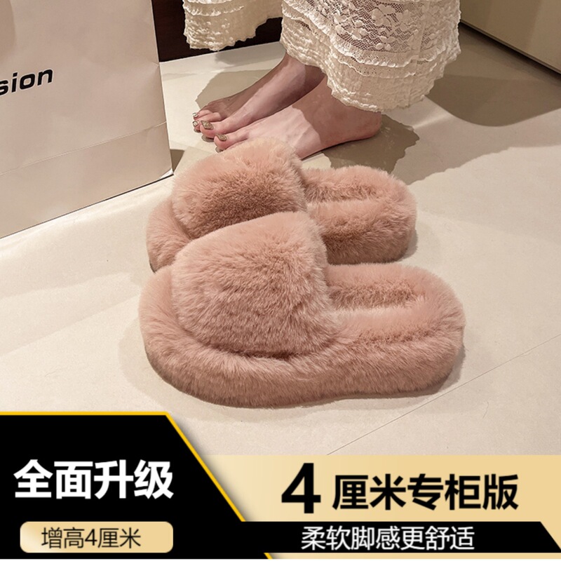 女性が外で履くための毛皮のようなスリッパ 2025 秋の新しい夏の厚い底の高さ 7 センチメートルの小さな秋と冬の綿のスリッパ|undefined