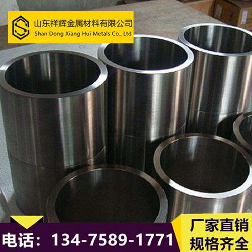 现货HAYNES C-276镍合金板材 HASTELLOY哈氏合金板C276圆棒