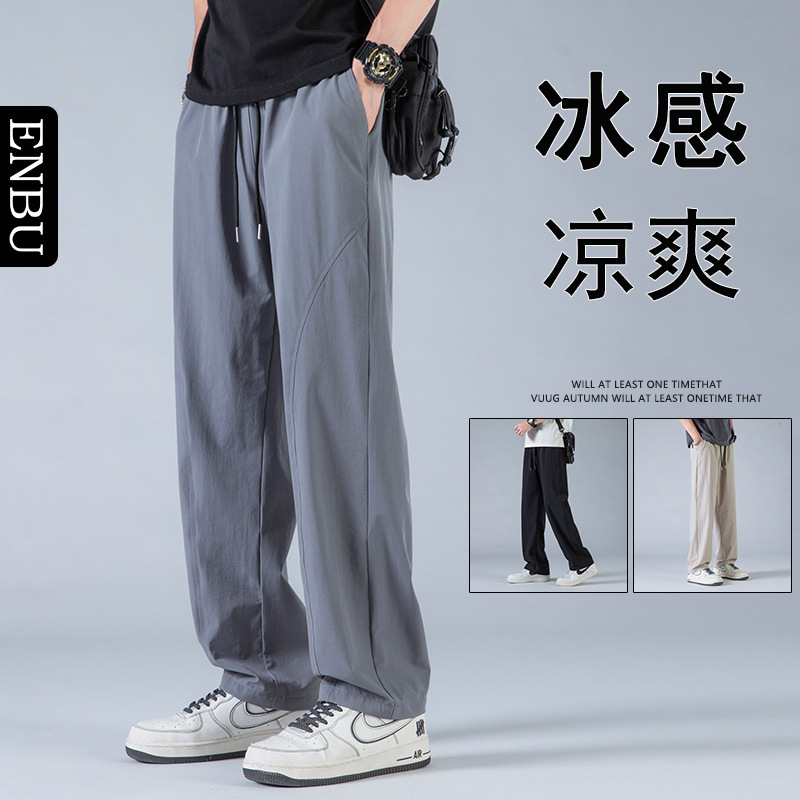 Enbu Ice Silk Pants for Men, Summer Cool Quick-Dry Straight-Leg Casual Pants for Men and Teenagers, Breathable Thin Sports Long Pants Enbu Ice Silk Pants for Men, Summer Cool Quick-Dry Straight-Leg Casual Pants for Men and Teenagers, Breathable Thin Sports Long Pants