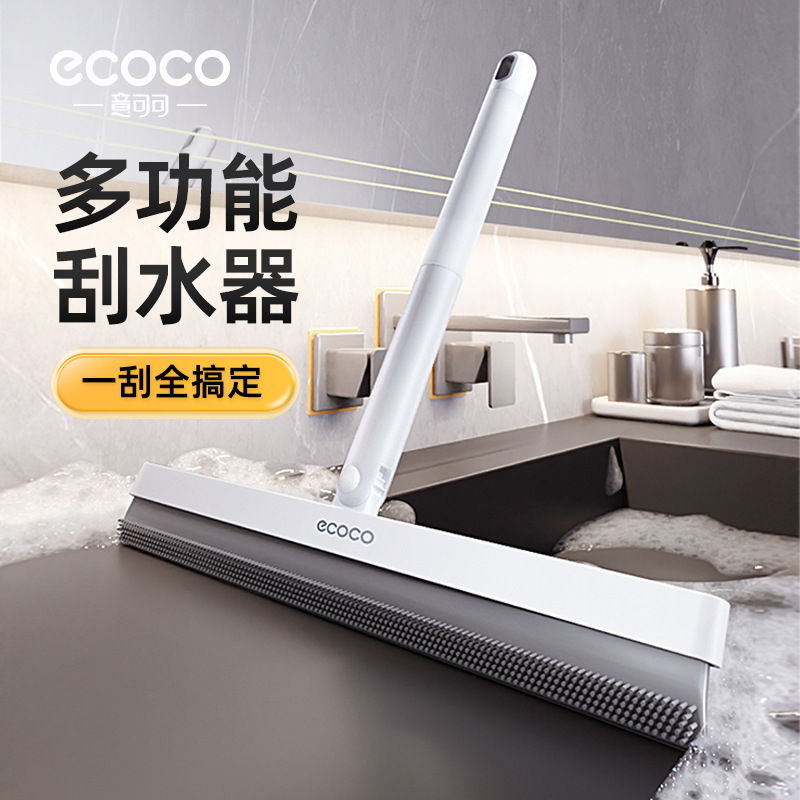 가정용 매직 브룸 빗자루 다기능 회전 스위핑 와이퍼 실리콘 헤어 스윕 플로어 스크래핑 아티팩트