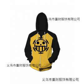 亚马逊跨境动漫印花长袖男童开衫卫衣3D打印海贼王印花休闲连帽衫