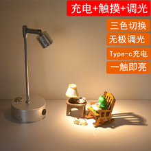 3W触摸调光充电小射灯酒吧户外珠宝展会首饰补光摆摊桌面灯三色光