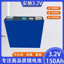 ���Y3.2v150ah202ah�����F�늳�ϴ�ؙC���ܼ�ͥ���ܶ���݆܇�о