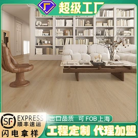 石塑地板;强化复合地板;实木复合地板