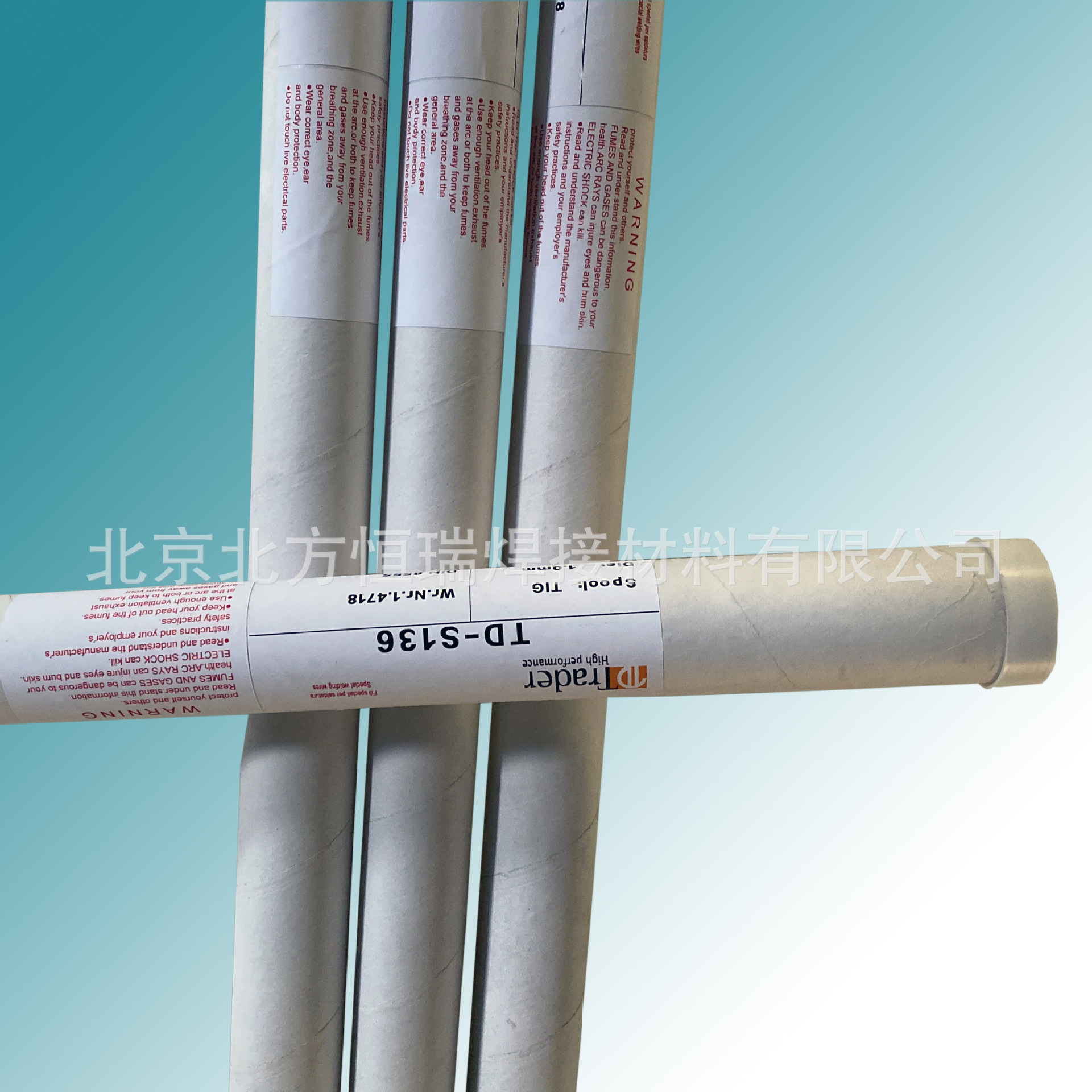 Trader模具焊丝 OH-1(油钢) 模具氩弧焊丝