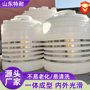 ��ʽ����ˮ������Һ�w��ӄ�����Ͱ�Ӻ�10��20����ʽpe����ˮ��