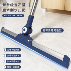 【特許取得済み正規品】マジックほうき シリコン製 髪にくっつきにくい 伸縮式ロングハンドルほうき ガラスワイパー