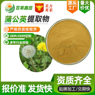 ���x�������SʳƷ���ѹ�Ӣ��ȡ��ˮ���ѹ�Ӣ���ѹ�Ӣ�Sͪ5%10%15%