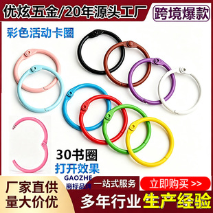 ��Ȧ���ldiy��ɫ����_���F���h���ٻ�ӿۿ���̨�v����bӆ��Ȧ