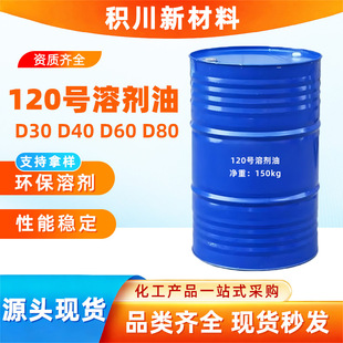 �S��ֱ�N120̖�܄��͹��I���h���܄��坍�����z����T���܄���120