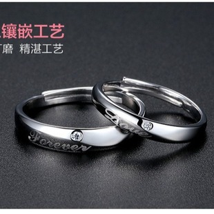 �r�д�����n���y��ָ��H���� LoveForever �Đ��_�ڽ�ָ���l