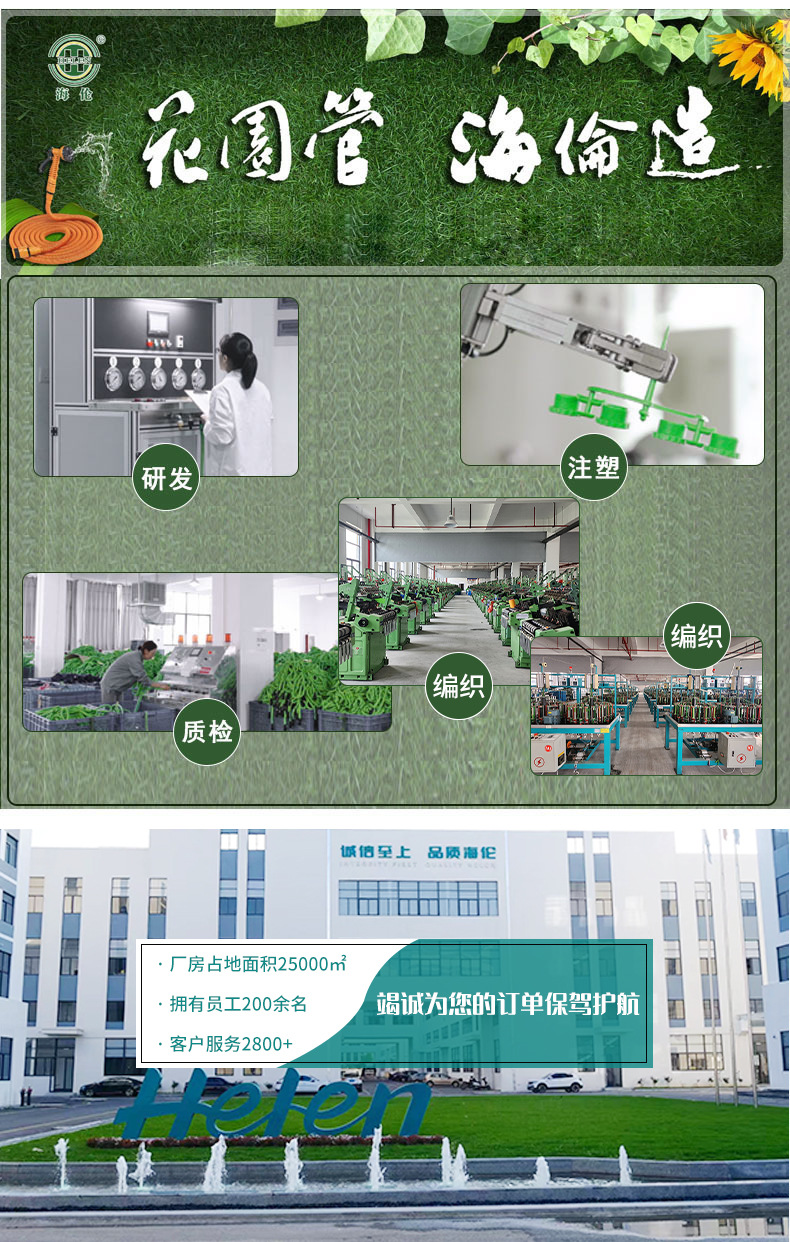 O1CN01gTe7121UR0IwV9x4F_!!933552513-0-cib.jpg?__r__=1726293755965