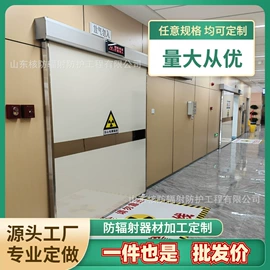 铅及铅合金材;铅;硫酸钡