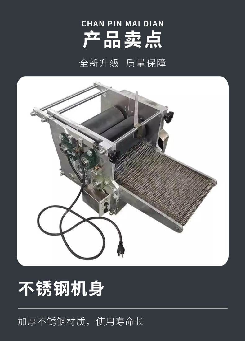 稿定设计-3
