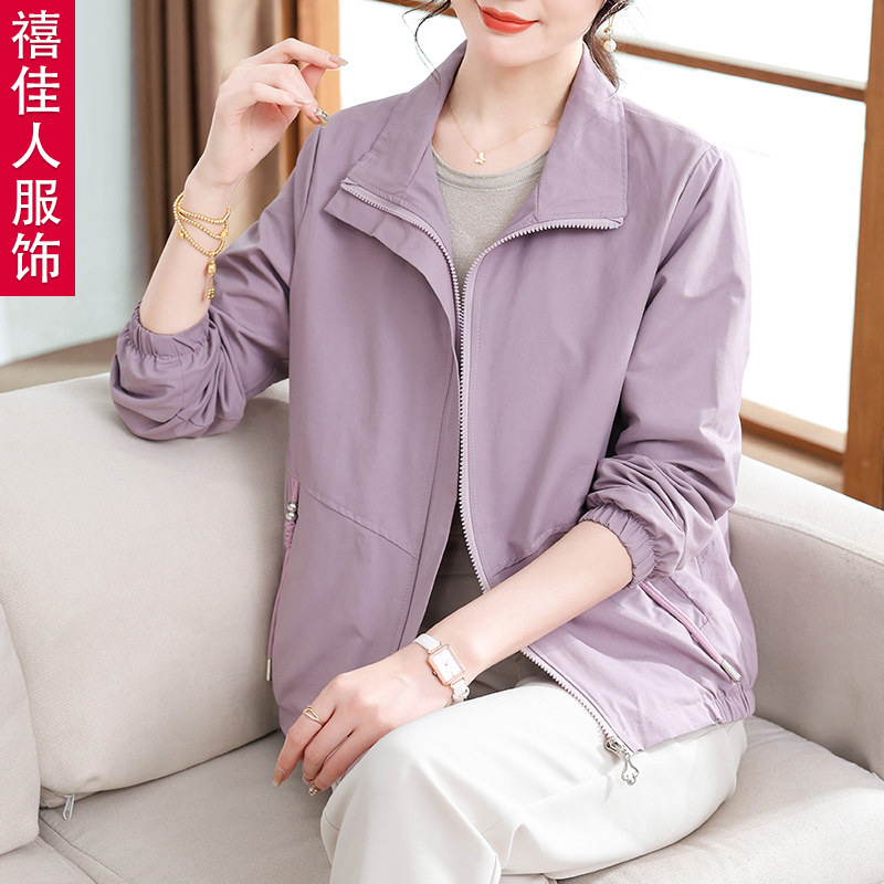Mom's Spring Outfit 2026 New Fashion Elegant Trench Coat Jacket for Middle-Aged Women 50 Years Old Short Jacket Top