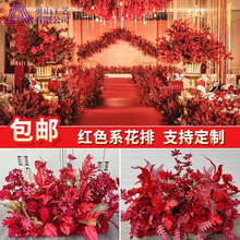 �tɫ������ʽ��Y���Ż���c���滨��ˇ�ٻ�T̨������Y�����b�