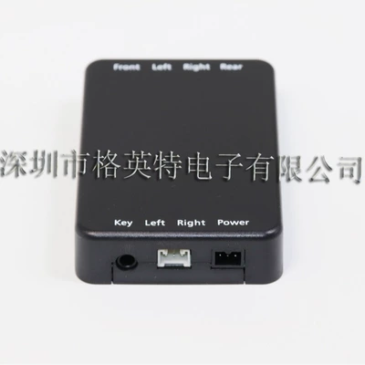 Vehicle camera Control Switch Reversing Image