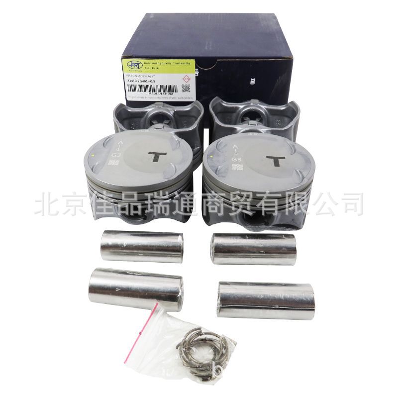 Car Accessories for Hyundai Kia piston 23410-2g400 23410-2b600 23410-2g000