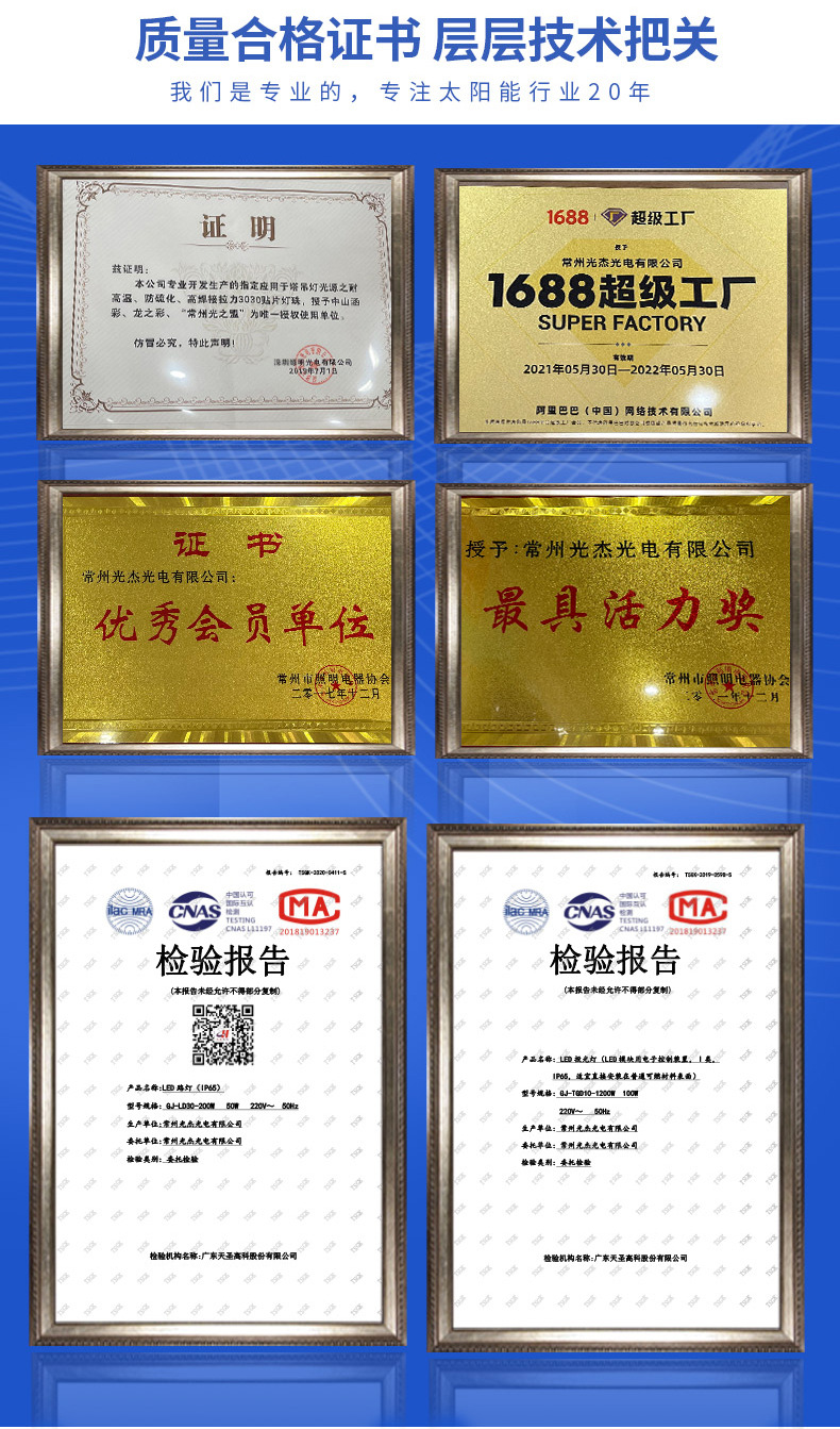 详情_02.jpg