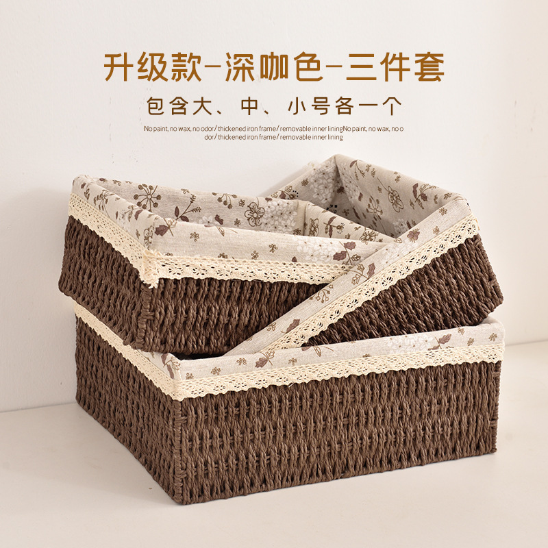 小子藤編み植木鉢籠編み竹子洗練されたデスクトップスナック化粧品キー収納籠収納籠収納籠|undefined