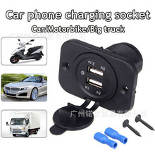 ��܇Ħ��܇��ͧ���b�pUSB��늽ӿ� 3.1A�pSUB܇�d����� ���b���