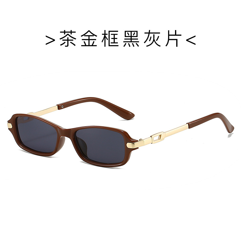 Gafas de sol de hip-hop personalizadas retro Y2K con marco pequeño cuadrado transfronterizo europeo y americano