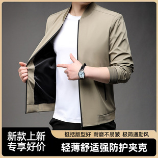 ��ˮ̶-���ɷ��&LC2399  ӡ��Ƥ ӡ��