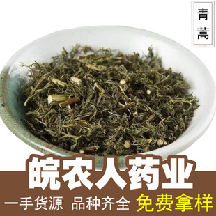 ����500�˲���������ӿ��������~������ș�Ĵ�ȫ���l���l