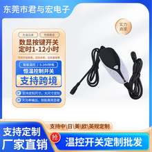 늟�̺�_�P���}���220V늼ӟ�ů�_�|�������؉|�{�ض��r�ؿ����l