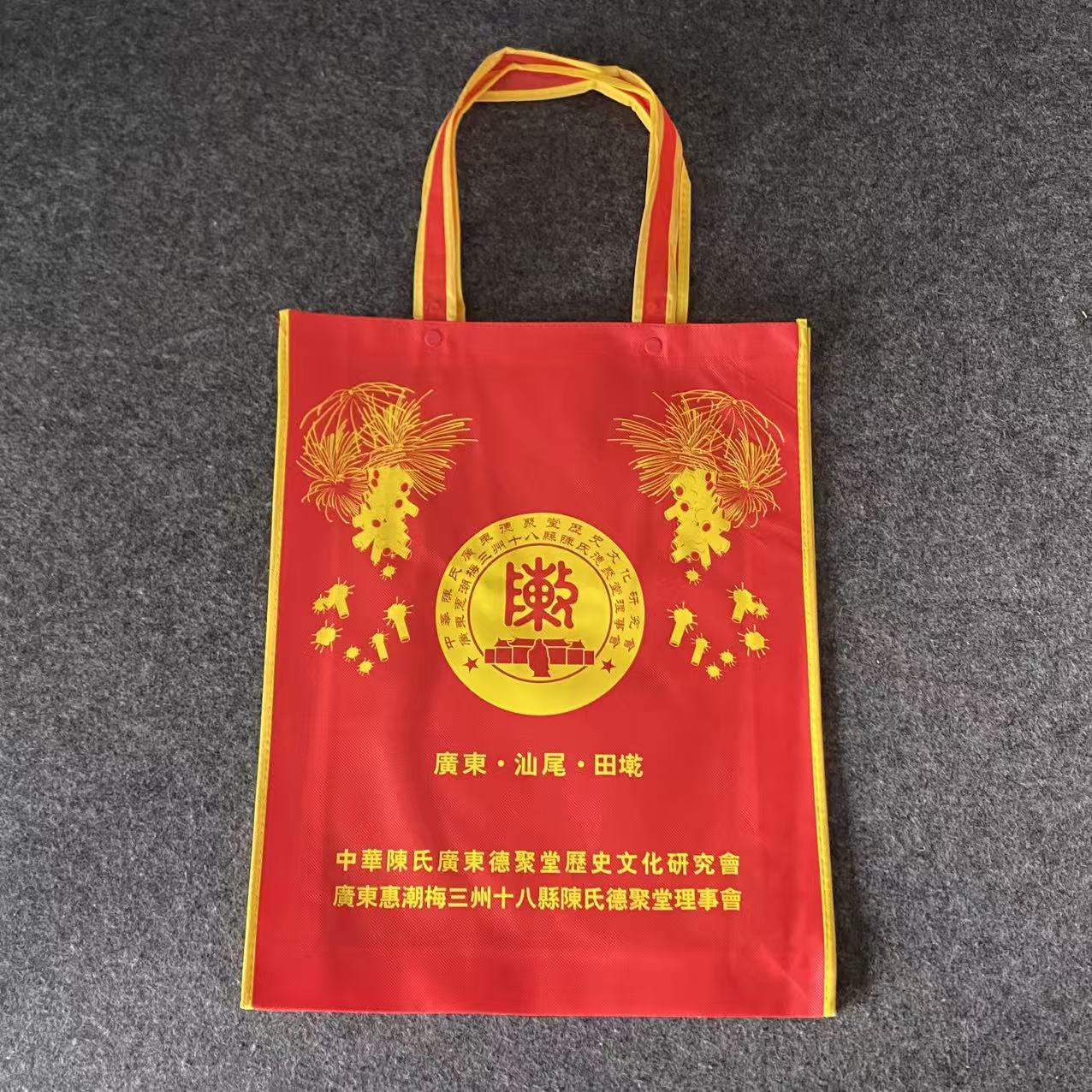 �����޷Ĳ����ɶ��ƿ������ɼ�ӡLOGO��Я���۵����������������