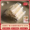 500 glutinous rice paper