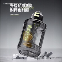 ˮ����������̖��Ͱ������ˮ�����\������ˮƿ�D�DͰ