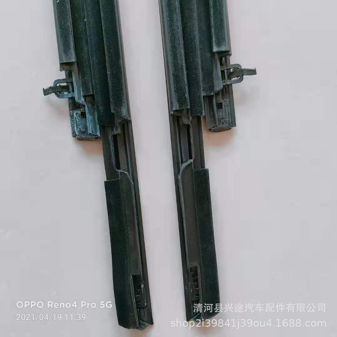 微信图片_202104191156341