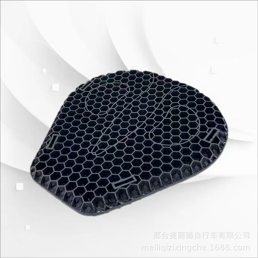 Gel Motorcycle Seat Cushion Honeycomb Waterproof Slip-Resistant Breathable Universal Electric Vehicle Seat Cushion Tpe Soft Rubber Shock-Absorbing Mesh Pad