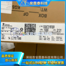 ISO6721RFBDR ��װSOIC8 ˿ӡ21RFB ISO6721RF���ָ�����ȫ���ֻ�