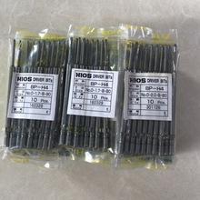 供应HIOS好握速电批 批头BP-H4 0-1.7-B-80 0-2.0-B-80 批咀 原装