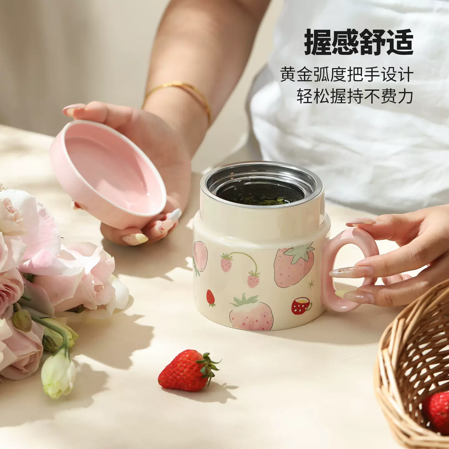 高颜值水杯带盖马克杯茶杯家用办公室女生喝水泡茶个人杯子