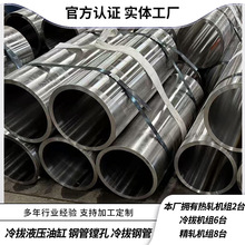 ĥaS27SiMnҺ֧ù 37Mn5ĥ 45#Һ͸