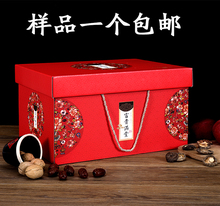 ��Y�а��b�пպл��G�G��ʳˮ���ɹ��Y�м����Y���� ��