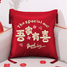 �����Y��һ�����|�tɫϲ�ֻ鷿�b������˶Y�����ɳ�l���^����