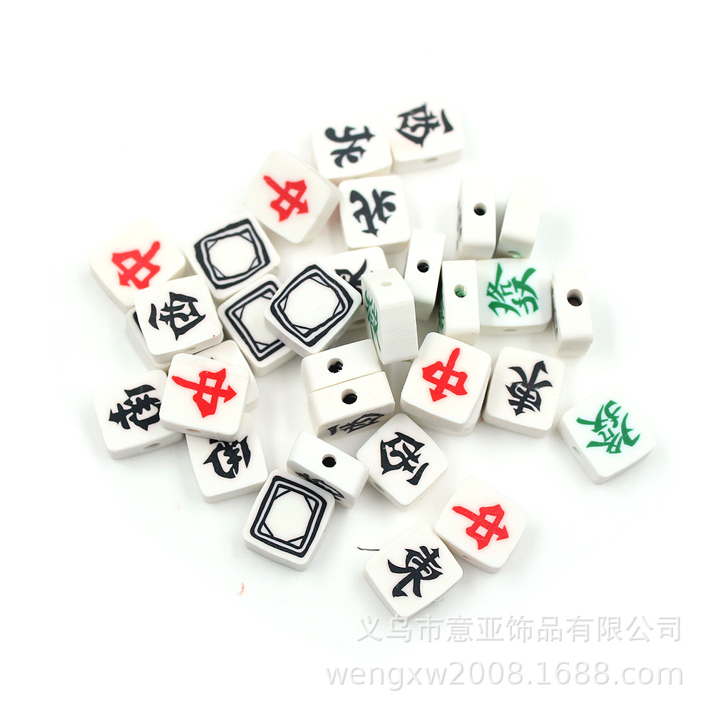 Cuentas de cerámica suave DIY, caras sonrientes, sueltas para pulseras y collares