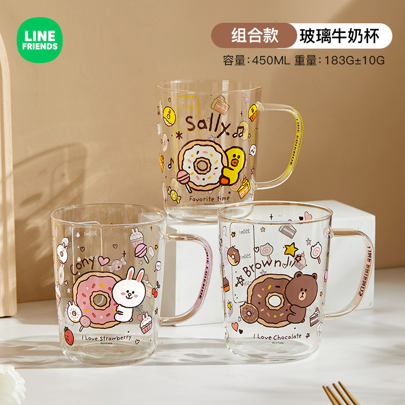 LINE FRIENDSグラス高颜値水コップ家庭用アニメ牛乳カップ高ホウ素シリコングラス|undefined
